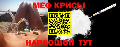 героин Донецк