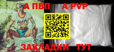 меф Дубна