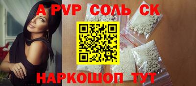 меф Дубна