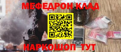 Альфа ПВП Тверь