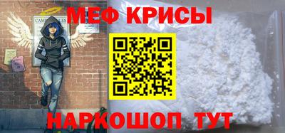 героин Донецк
