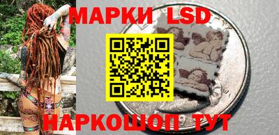 героин Донецк