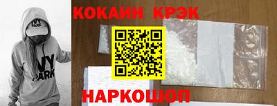 хмурый Донской