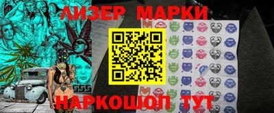 хмурый Донской