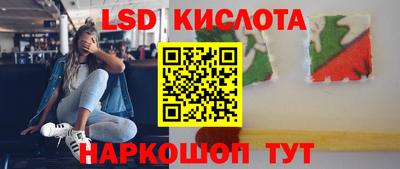 хмурый Донской
