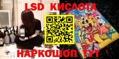 хмурый Донской