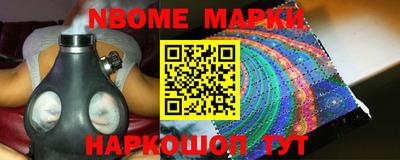 хмурый Донской