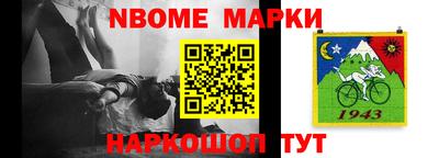 хмурый Донской