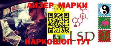 хмурый Донской