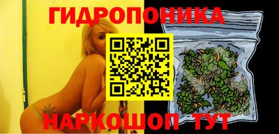 героин Донецк
