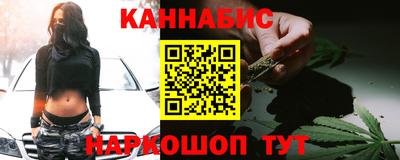 героин Донецк