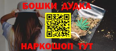 героин Донецк