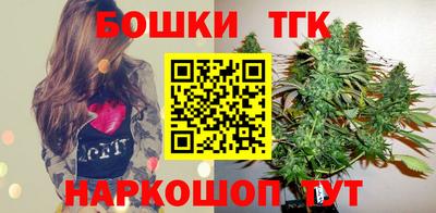 меф Дубна