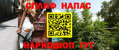 меф Дубна