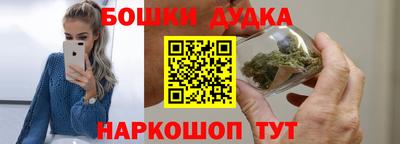 хмурый Донской