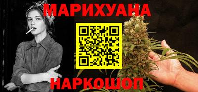 меф Дубна