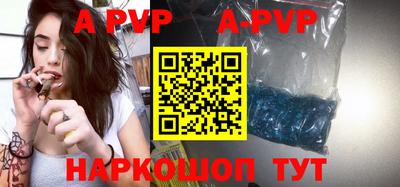 хмурый Донской