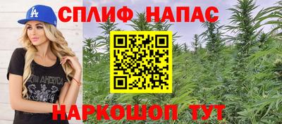 меф Дубна