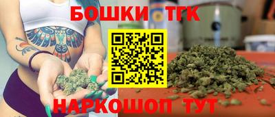хмурый Донской