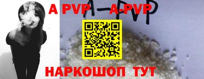 хмурый Донской