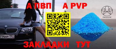 героин Донецк