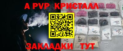 героин Донецк