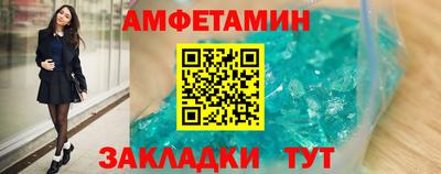 меф Дубна