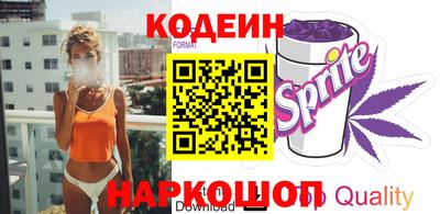 меф Дубна