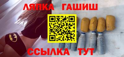 хмурый Донской