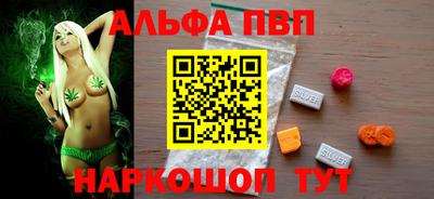 героин Донецк