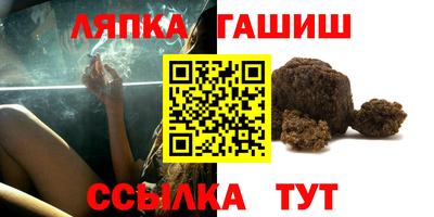 героин Донецк