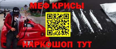 хмурый Донской
