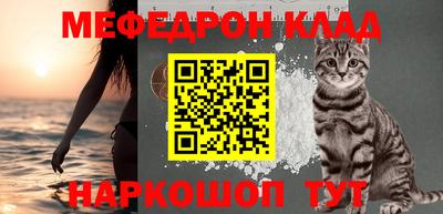 героин Донецк