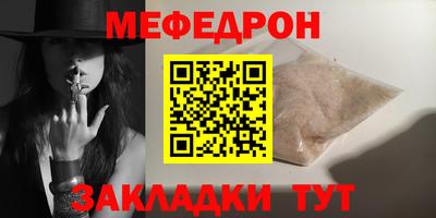 хмурый Донской