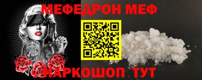 героин Донецк