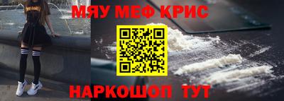 героин Донецк