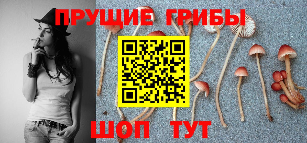 МДМА  ГЕРОИН  Вейп ТГК  Каннабис  Кокаин  Вход с VPN  МЕФ   ГАШ  МЕФ  Набережные Челны  Альфа ПВП СОЛЬ кристаллы 