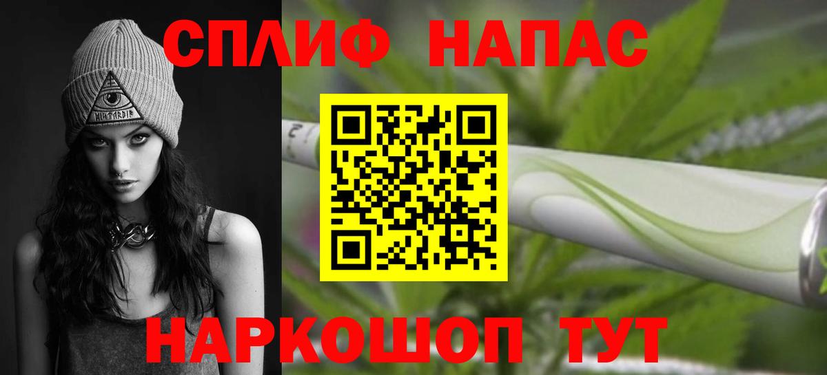 COCAIN Набережные Челны